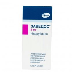 Заведос лиофилизат д/пригот р-ра д/в/в введения 5 мг фл 1 шт в Москве и области фото